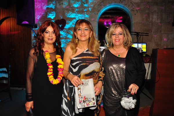 Rabieh Lions Club Diner